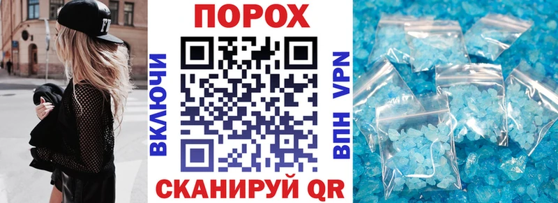 Купить закладки  Кемерово  Амфетамин 97% 