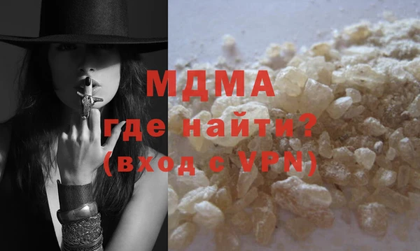 твердый Алексеевка