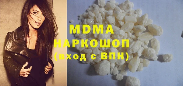твердый Алексеевка