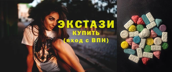 твердый Алексеевка