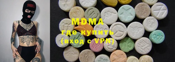 кокаин VHQ Алзамай