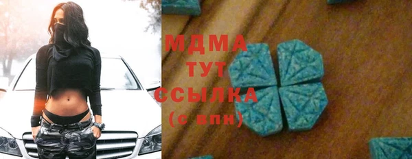твердый Алексеевка