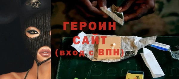 дживик Алексин