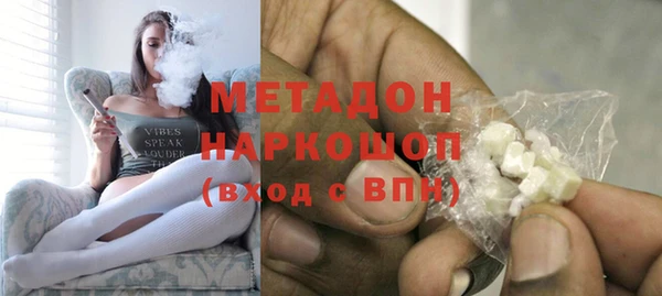 кокаин VHQ Алзамай