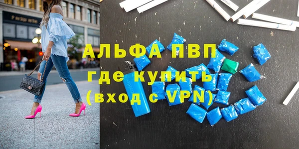 твердый Алексеевка