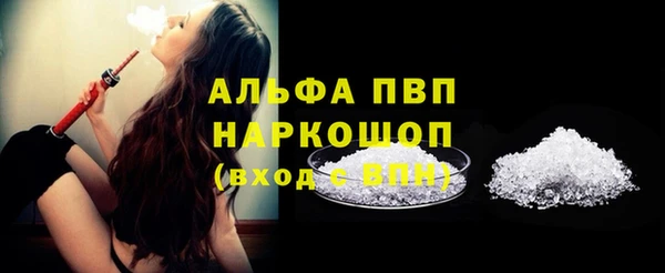 твердый Алексеевка