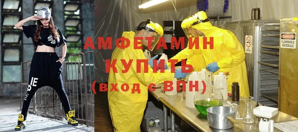 кокаин VHQ Алзамай