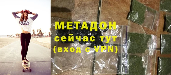 дживик Алексин