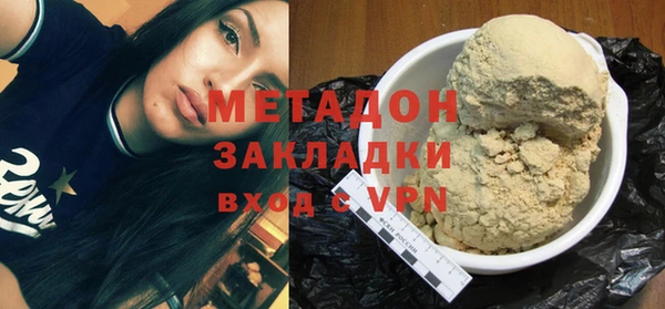 твердый Алексеевка