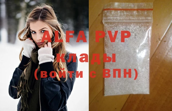 твердый Алексеевка