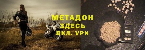твердый Алексеевка