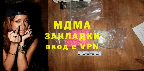 дживик Алексин