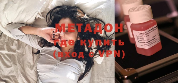 кокаин VHQ Алзамай