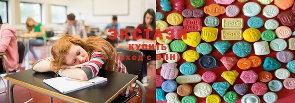 кокаин VHQ Алзамай