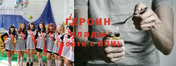 твердый Алексеевка