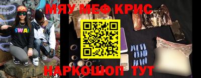 бутик Кулебаки