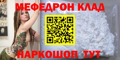 дурь Кумертау