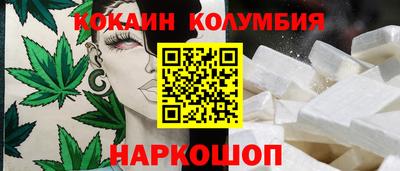 СК Балаково