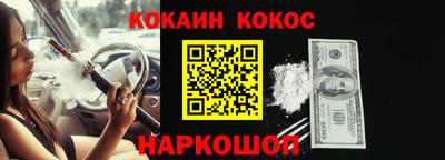 дурь Кумертау