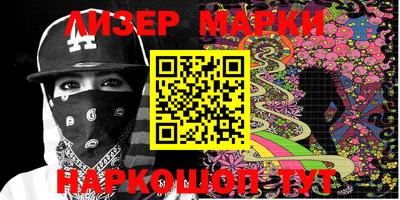 СК Балаково