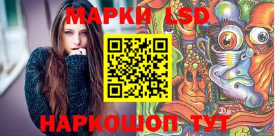 бутик Кулебаки