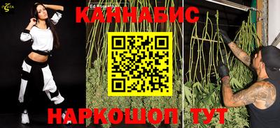 mix Балашиха