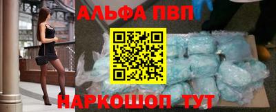 бутик Кулебаки