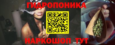 бутик Кулебаки