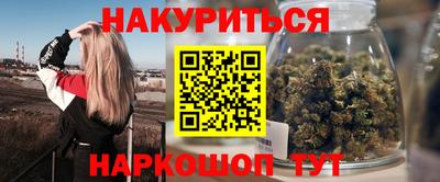 дурь Кумертау
