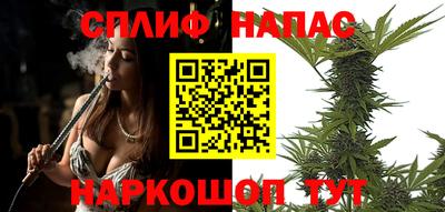 дурь Кумертау