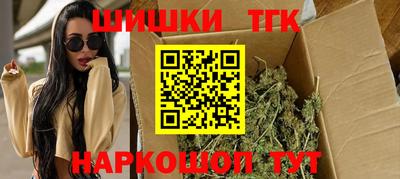 mix Балашиха