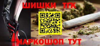 дурь Кумертау