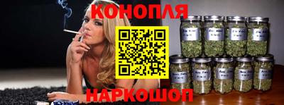 дурь Кумертау