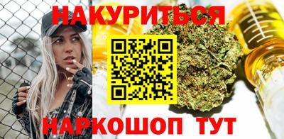 амф Кунгур