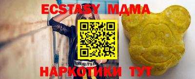 дурь Кумертау