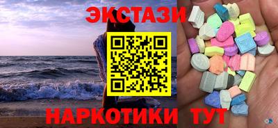 дурь Кумертау