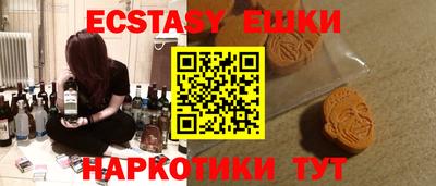 бутик Кулебаки