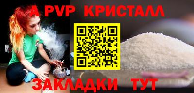 дурь Кумертау
