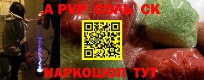 mix Балашиха