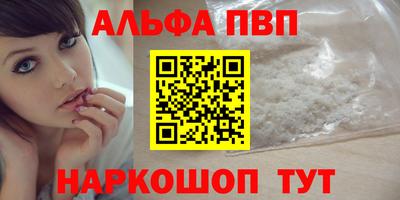 бутик Кулебаки