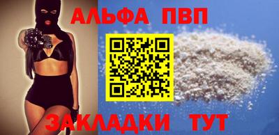 бутик Кулебаки