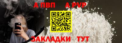 дурь Кумертау