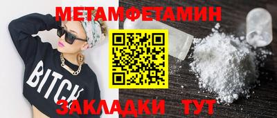 дурь Кумертау