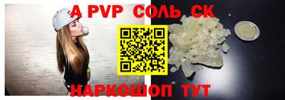 дурь Кумертау