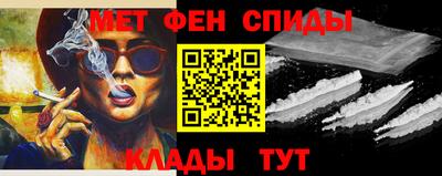 дурь Кумертау
