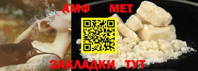 бутик Кулебаки