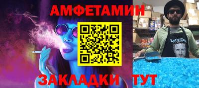 mix Балашиха