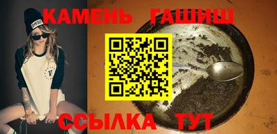 дурь Кумертау