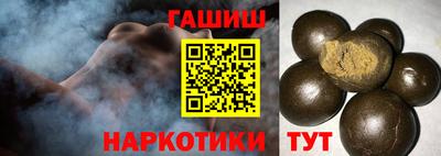 бутик Кулебаки