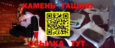 mix Балашиха